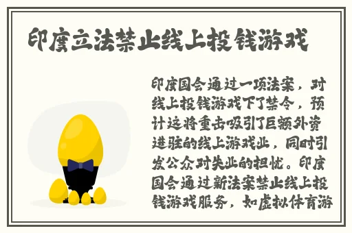 高三妈妈用身体缓解孩子压力